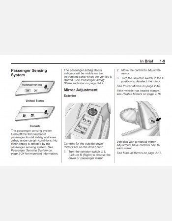 chevrolet cruze 2013 owners manual
